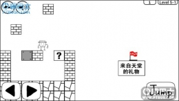 暴走大冒险第5-1关通关攻略