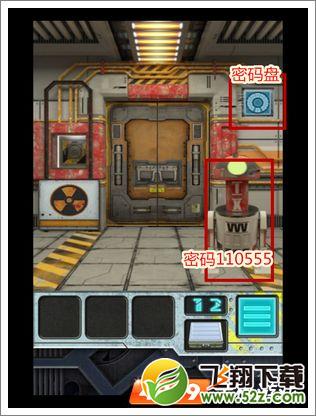 100门外星空间第12关攻略