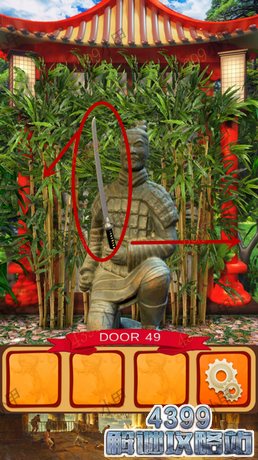 100道门世界历史攻略
