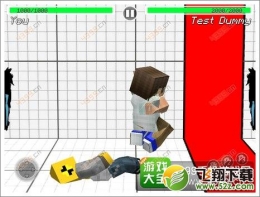 像素格斗3D出招表