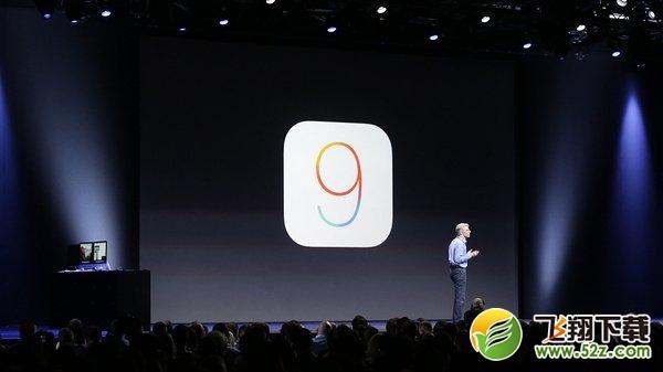 iOS 9新功能汇总：省力省电省空间_新客网