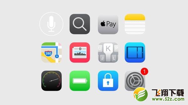 iOS 9新功能汇总：省力省电省空间_新客网
