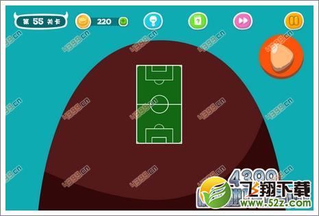 蠢蠢恶作剧55关攻略
