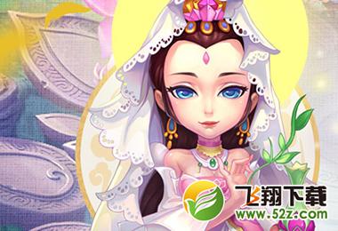 梦幻西游手游哨声鬼怎么打 地狱阵法哨声鬼打法攻略