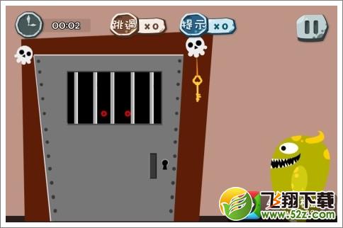 100种蠢蠢的死法64关怎么过