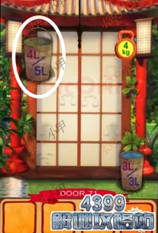 100道门世界历史攻略