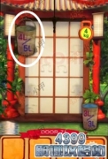 100道门世界历史第71-75关通关攻略