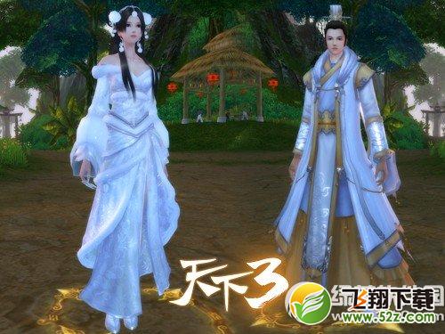 《天下3》6月10日更新内容 归墟战场新增英雄伏枫1