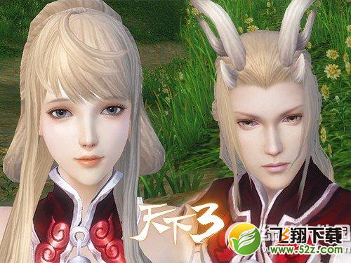 《天下3》6月10日更新内容 归墟战场新增英雄伏枫4