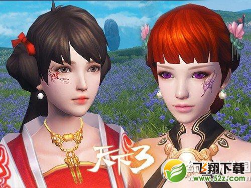 《天下3》6月10日更新内容 归墟战场新增英雄伏枫6