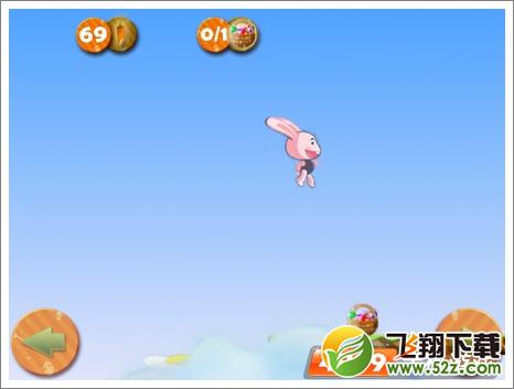 兔子大冒险第7关