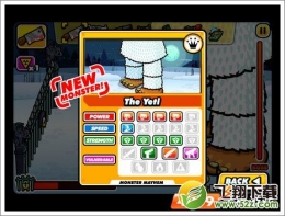 怪兽大破坏第2关BOSS打法攻略