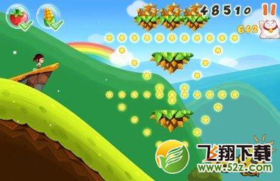 爸爸去哪儿第十六关图文攻略
