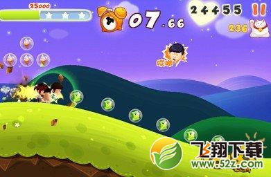 爸爸去哪儿第十七关图文攻略