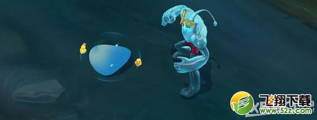 《LOL》泳池派对扎克新皮肤怎么样