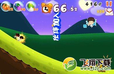 爸爸去哪儿第十九关图文攻略