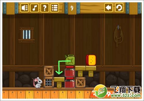 奶酪谷仓第9关攻略