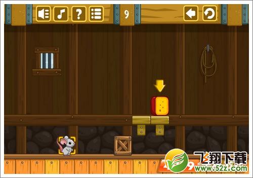 奶酪谷仓第9关攻略