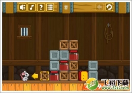 奶酪谷仓第11关通关攻略