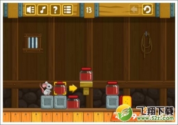 奶酪谷仓第13关通关攻略
