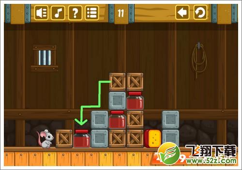 奶酪谷仓第11关攻略