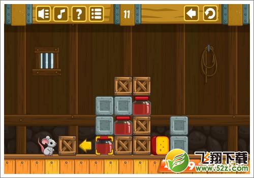奶酪谷仓第11关攻略