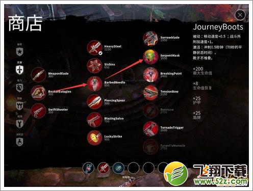 虚无荣耀忏悔之书