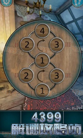 鬼镇的100道门第7关怎么过