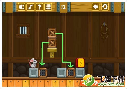 奶酪谷仓第12关