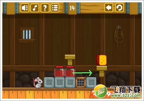 奶酪谷仓第14关