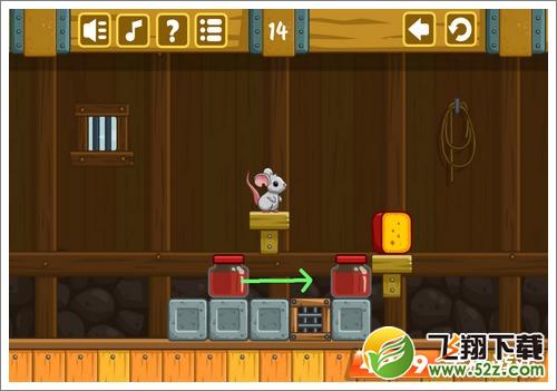 奶酪谷仓第14关攻略