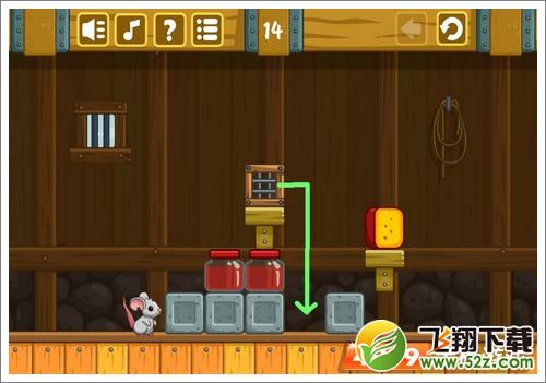 奶酪谷仓第14关攻略