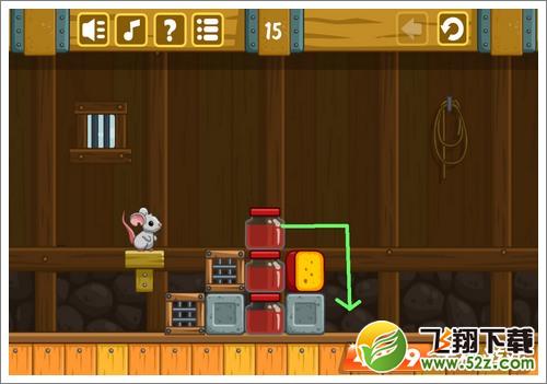 奶酪谷仓第15关攻略