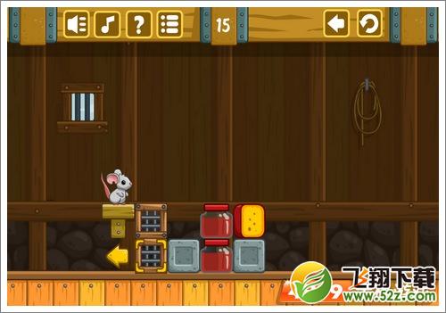 奶酪谷仓第15关攻略