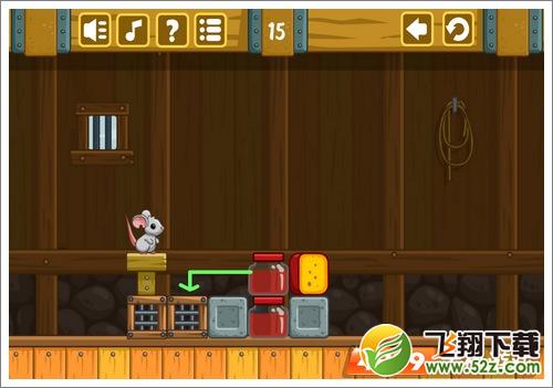 奶酪谷仓15关攻略