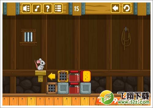 奶酪谷仓第15关