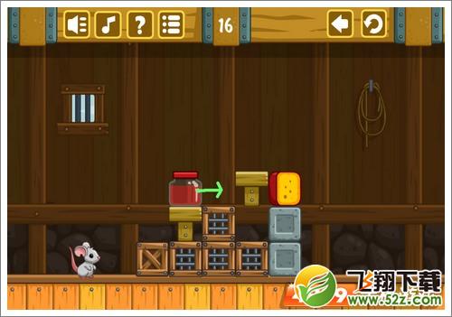 奶酪谷仓第16关攻略