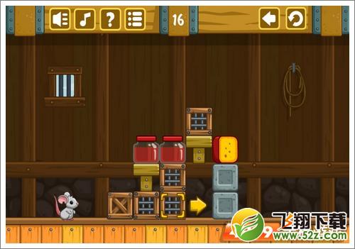 奶酪谷仓第16关
