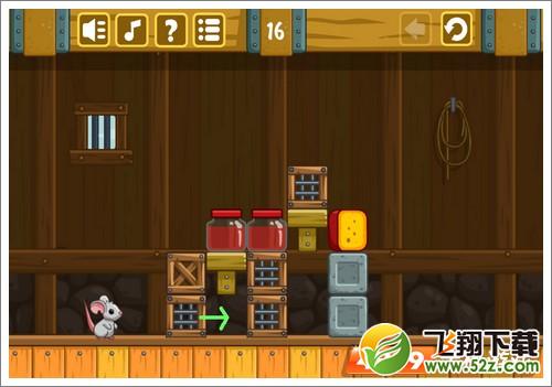 奶酪谷仓第16关攻略
