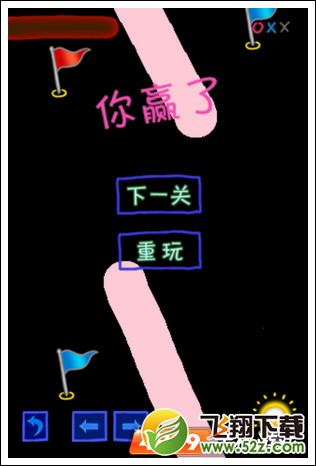 逼逼逼逼逼第三关