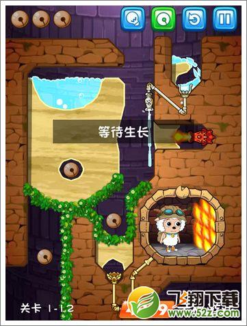 喜羊羊小顽皮攻略