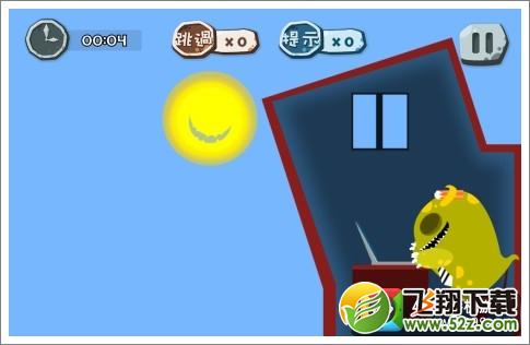 100种蠢蠢的死法75关怎么过
