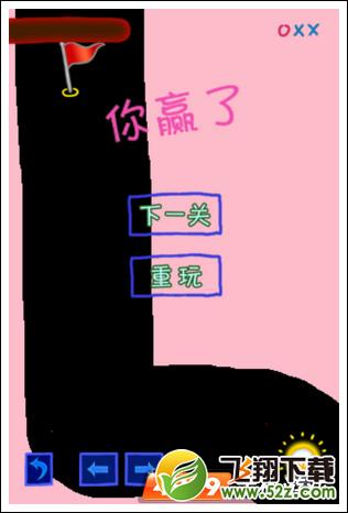 逼逼逼逼逼第8关