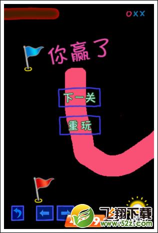 逼逼逼逼逼第6关