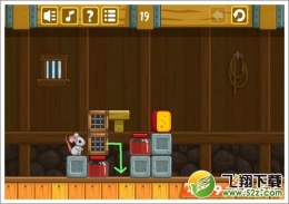 奶酪谷仓第19关通关攻略