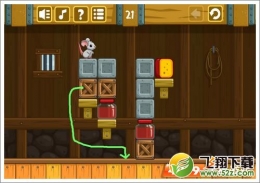 奶酪谷仓第21关通关攻略