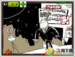 史上最抓狂的游戏第2关通关攻略