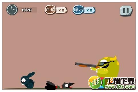 100种蠢蠢的死法76关怎么过