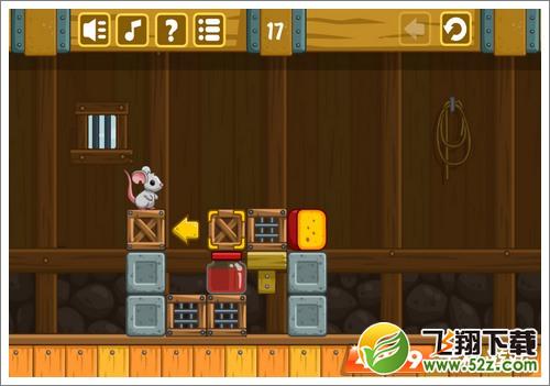 奶酪谷仓第17关攻略