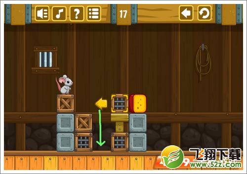 奶酪谷仓第17关